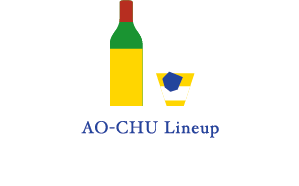 AO-CHU（青酎・あおちゅう） 商品一覧